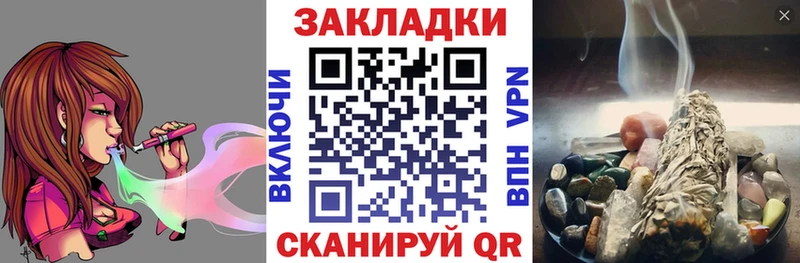 Где можно купить наркотики Среднеуральск Марихуана  МЕФ  КОКАИН  ГАШ 