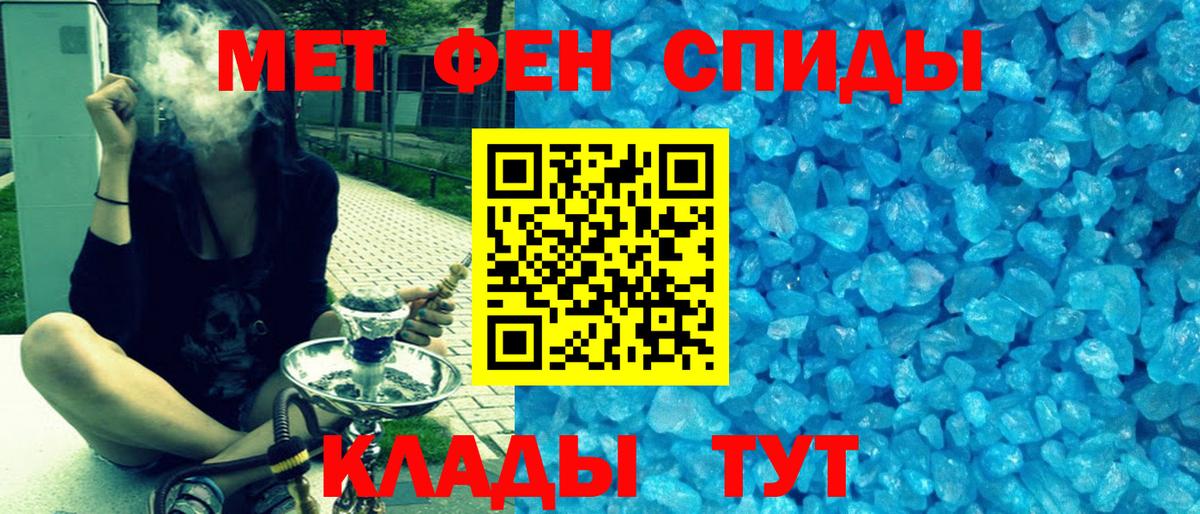 КОКАИН Среднеуральск