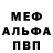 MDMA VHQ kamila Samyibekova