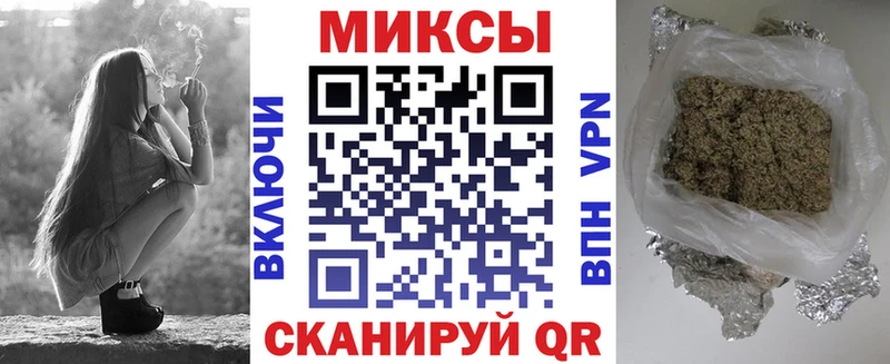 наркотики  Среднеуральск  Бутират Butirat 