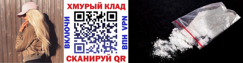 ГЕРОИН VHQ  наркотики  Среднеуральск 