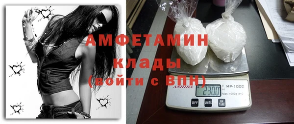 дистиллят марихуана Богородск
