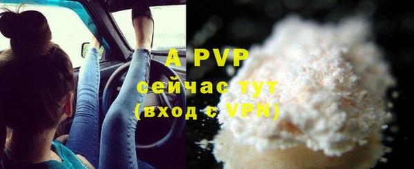 марки nbome Богданович