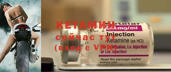 марки nbome Богданович