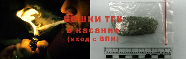 марки nbome Богданович