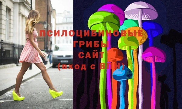 дистиллят марихуана Богородск