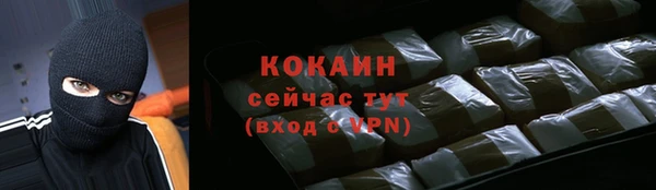 марки nbome Богданович
