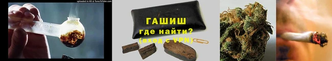 марки nbome Богданович