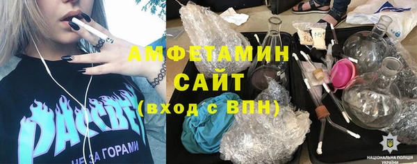 марки nbome Богданович
