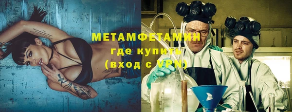 марки nbome Богданович