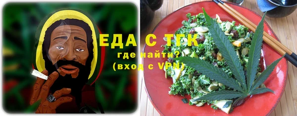 марки nbome Богданович
