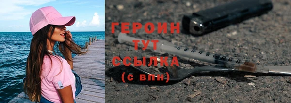 MDMA Богородицк