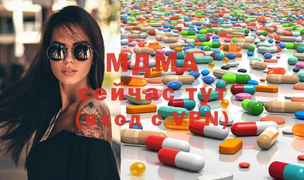 марки nbome Богданович