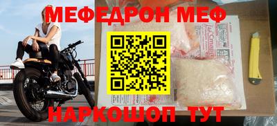 Альфа ПВП Кимры