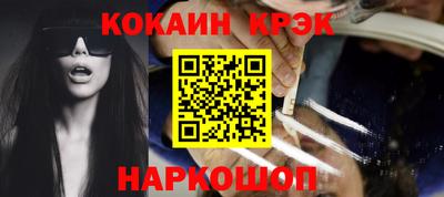 apvp Кингисепп