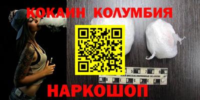Альфа ПВП Кимры