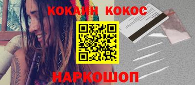 apvp Кингисепп