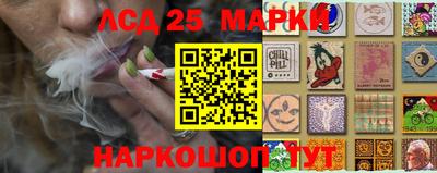 Альфа ПВП Кимры