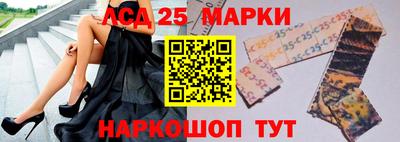 трава Кинель