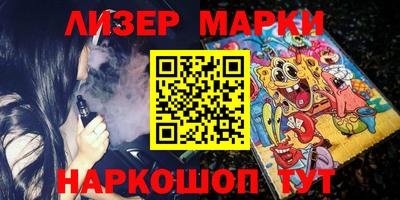 apvp Кингисепп