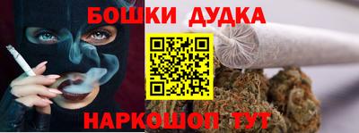 Альфа ПВП Кимры