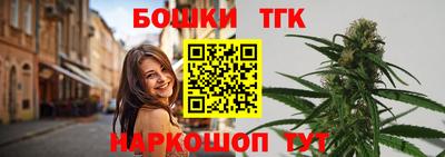 трава Кинель