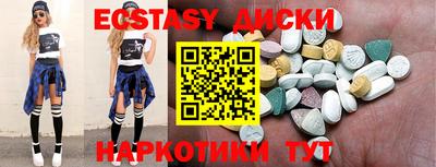 apvp Кингисепп