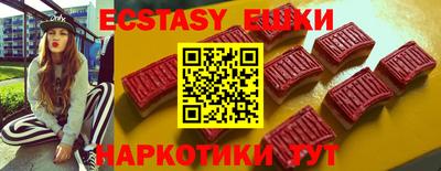 apvp Кингисепп