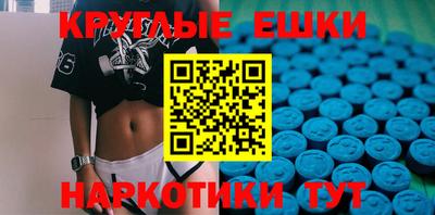 Альфа ПВП Кимры