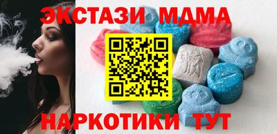трава Кинель