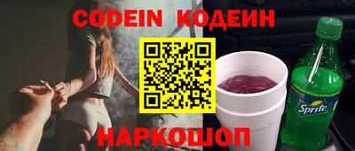 таблы Обь