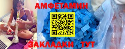 Альфа ПВП Кимры