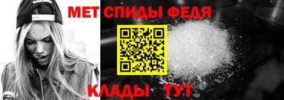 apvp Кингисепп