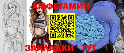 apvp Кингисепп