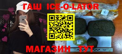 стаф Нягань