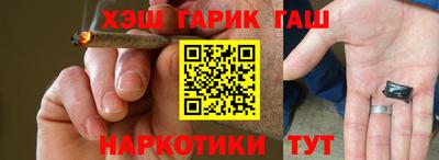 Альфа ПВП Кимры