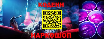 mdpv Обнинск
