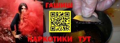 apvp Кингисепп