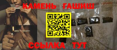 Альфа ПВП Кимры