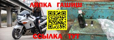 Альфа ПВП Кимры
