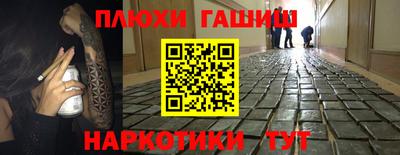 Альфа ПВП Кимры