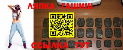 Альфа ПВП Кимры