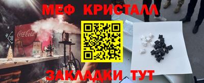 Альфа ПВП Кимры
