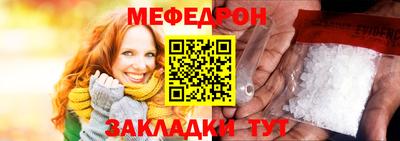 Альфа ПВП Кимры