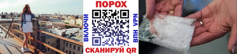 МЕТАМФЕТАМИН Декстрометамфетамин 99.9%  KRAKEN как зайти  Среднеуральск 