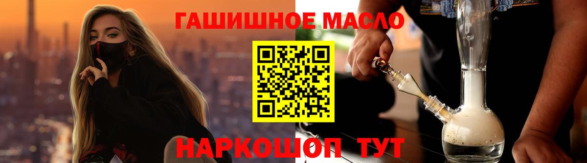 ТГК концентрат Среднеуральск